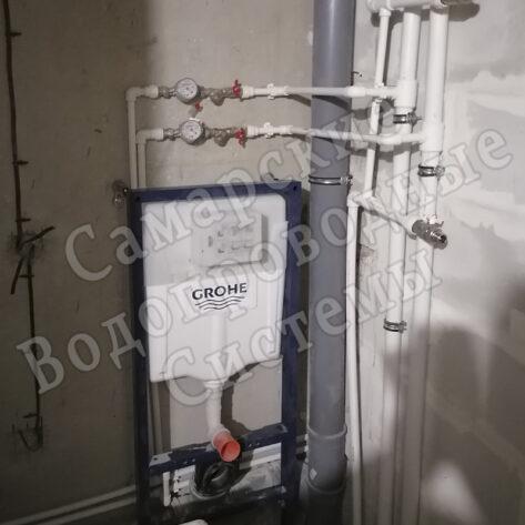 Инсталляция в самаре grohe
